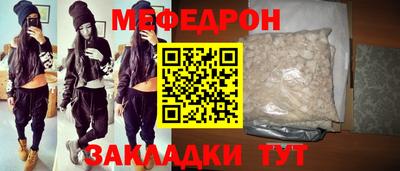 шишки Кулебаки
