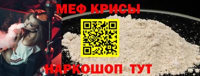 шишки Кулебаки