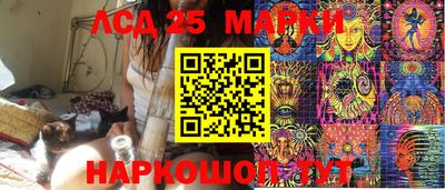 шишки Кулебаки