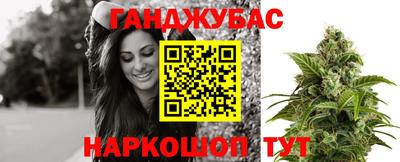 шишки Кулебаки
