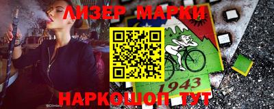 таблы Кунгур