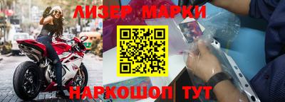шишки Кулебаки