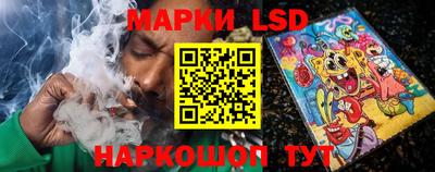 кокаин перу Кумертау