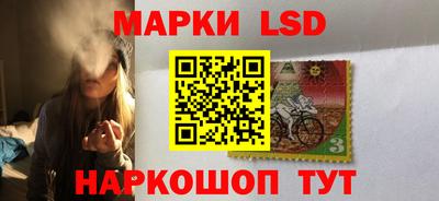 таблы Кунгур