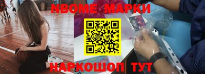 таблы Кунгур
