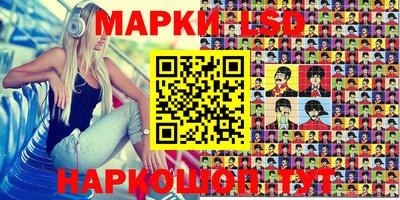 шишки Кулебаки