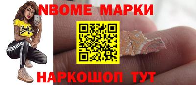 шишки Кулебаки