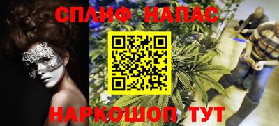 таблы Кунгур