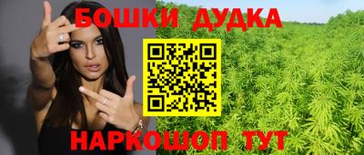 таблы Кунгур