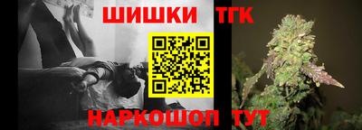 шишки Кулебаки