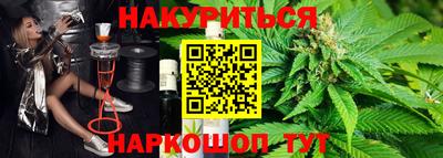 шишки Кулебаки