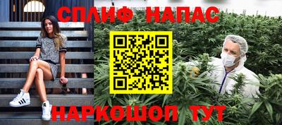 шишки Кулебаки