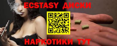кокаин перу Кумертау