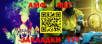 шишки Кулебаки