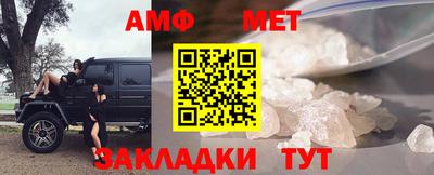 шишки Кулебаки