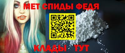 таблы Кунгур
