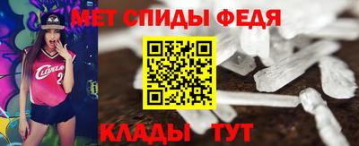 таблы Кунгур