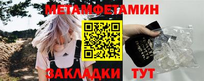 шишки Кулебаки