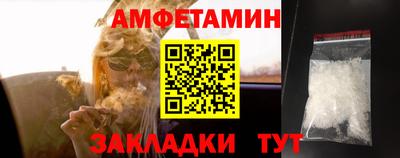 шишки Кулебаки