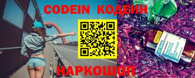 таблы Кунгур