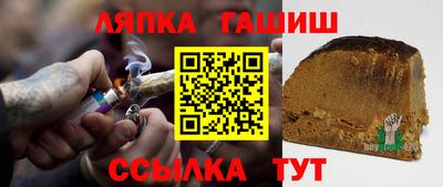 таблы Кунгур