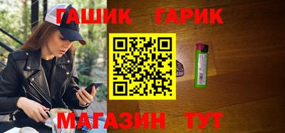 кокаин перу Кумертау