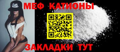 кокаин перу Кумертау