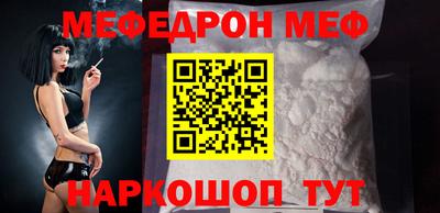 шишки Кулебаки